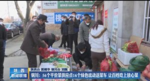 �~����56��(g��)ƽ�r(ji��)�˹���(y��ng)�c(di��n)16��(g��)�Gɫ����(d��ng)�Ͳ�܇ ׌���ճ��Ϸ��Ĳ�