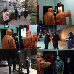 �W(w��ng)�񻯹����l(f��)�]������ ��������^(q��)�ܺ��³ǿ����W(w��ng)�����ߺܾ���(zh��n)