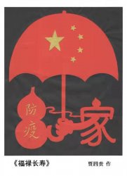 ��������I���A