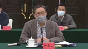 ���ɽՄ��������Чˎ������߳��������R��Ҏ(gu��)����