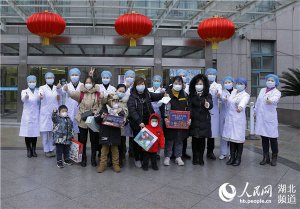 �����������͹ڠ�����׃�ͯ���߳�Ժ ���14�q��С�H2�q