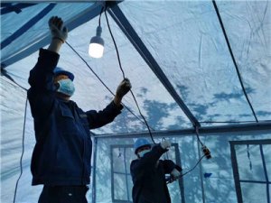 ����(zh��n)���ߡ����Єӡ� ���W(w��ng)������늹�˾�����ء��ߡ��������� ׌�����ڡ�ů���ꡱ���(zh��n)���顱