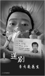 <b>���u�����������t(y��)�����Ծ���</b>