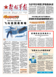 ܊��l(f��)��������؛]�о�����