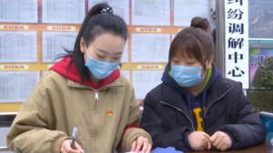 ���u���P�h��λ��(zh��n)���� ���t����ֻ����ط���һ��