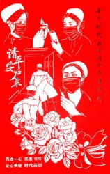 μ���Rμ�^(q��)�Ļ��^�M����ˇ�����߹�������