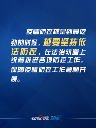 ��������P(gu��n)�I�r�� ��(x��)��ƽ�������_�@�����h�к�������