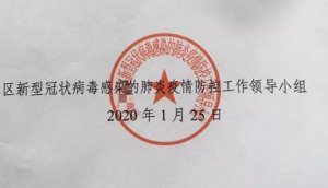 ���Q���ˣ��¹ڷ��������Q���������ӆT������