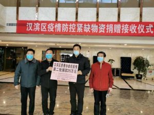 �挦(du��)���� ��������Нh�I�^(q��)���ƅf(xi��)��(hu��)�^�m(x��)ǰ��