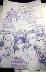 ����(zh��n)���� �������ůɫ�{(di��o)����hһ���ˣ����҂�?c��)���������ͦ�á? width=