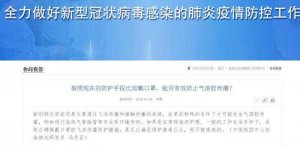 �������Č��һؑ�(y��ng)�����z����������l���²��п���