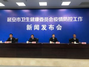 ������Ϣ���Ӱ�����һ���¹ڷ��׻���������Ժ