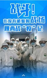 H5 | ��(zh��n)�����ڛ]�������đ�(zh��n)��