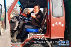 ��߅�ġ���(zh��n)�ߡ�|���x���������x���ː���������Ф�������һ�а�����