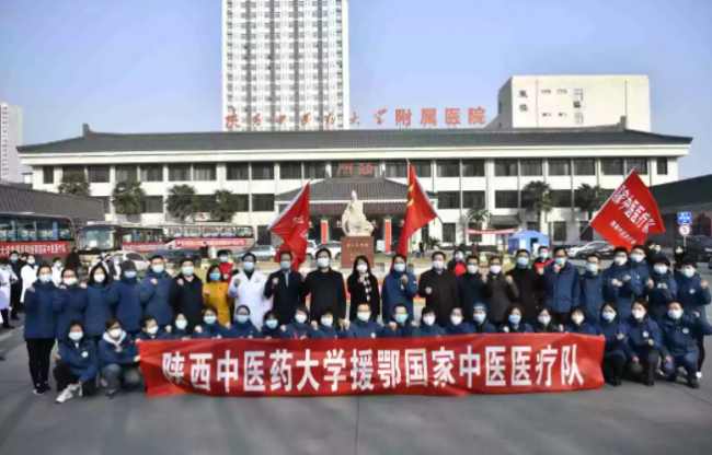 QQ�؈D20200210201959