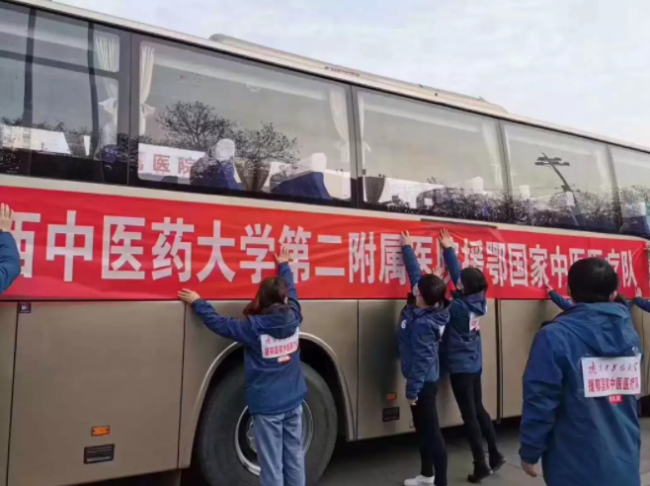 QQ�؈D20200210202014