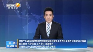 <b>����ƽ���Ը��Զ��Q�Ĵ��A������������(zh��n)���w��(zh��n)</b>