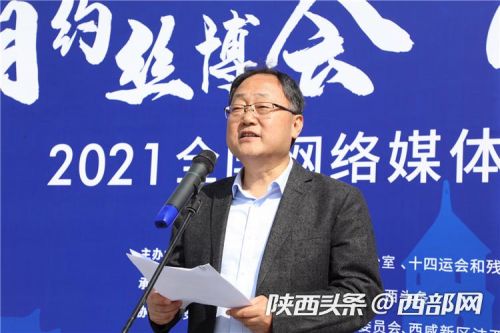 ���ʡί�W(w��ng)���k�����U�����چ���(d��ng)�xʽ���vԒ