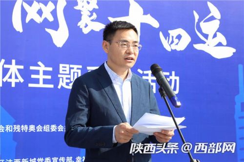 ����(d��ng)�xʽ��ʡί�W(w��ng)���k��������������