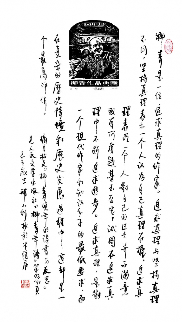 ab41d5f414528e4012c57f0ae7e7562.jpg