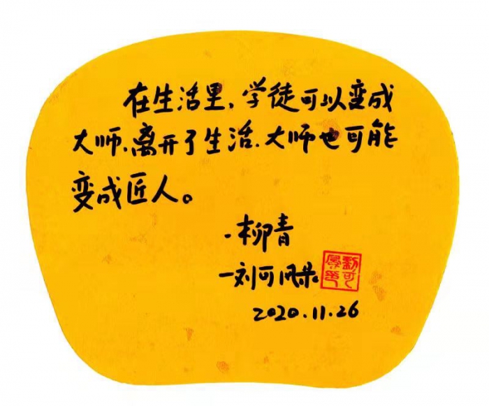 679fec0222eb7d424fc0578387d8653.jpg