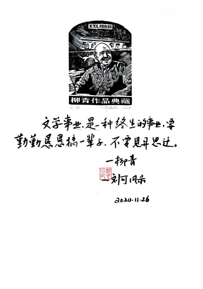 fad6b20535942de07f4120877bfb508.jpg