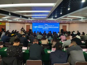 �h���гǹ̿h�ڰˌÇ�(gu��)�ҾW(w��ng)�j(lu��)��ȫ�����܆���(d��ng)