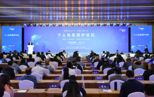 �W(w��ng)���܂�����Ϣ���oՓ���e�� 2021��W(w��ng)���܈A�M��Ļ