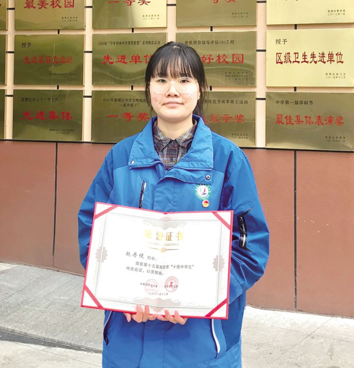 1640137000987450.png b110c65fc3eb44e5450b787d3fbc8366_img_604_274_263_263 (1).png