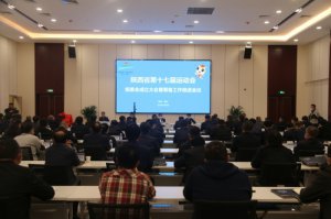 ���ʡʮ���\(y��n)��(hu��)�Mί��(hu��)�������(hu��)�߻I�乤�����M(j��n)��(hu��)�h�������_(k��i)