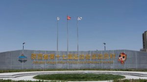 ���ʡ��ʮ�ߌ��\(y��n)��(d��ng)��(hu��)�\(y��n)��(d��ng)�T�彨��