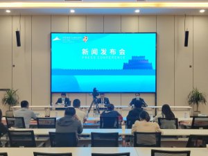 ���ʡ��ʮ�ߌ��\(y��n)��(d��ng)��(hu��)��挢��7��10�������f