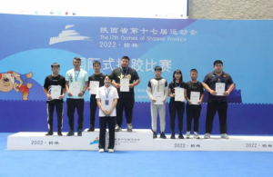 ���ʡ��ʮ�ߌ��\�ӕ��e�k���Hʽˤ�Ӝyԇِ