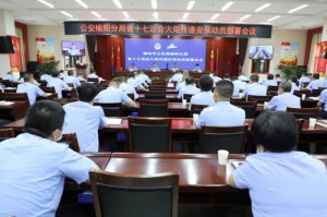 ���ֹ�����ꖷ־քӆT����ʡʮ���\�����?zh��n)��f��������