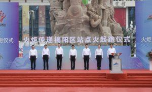 ���ʡ��ʮ�ߌ��\�ӕ����?zh��n)��f��վ����������ꖅ^(q��)�e��