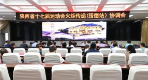 ���ʡ��ʮ�ߌ��\�ӕ����?zh��n)��f������վ���f(xi��)�{(di��o)�����_