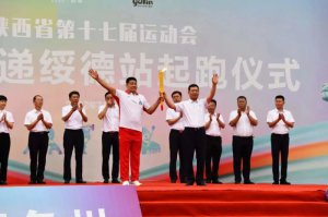 ���ʡ��ʮ�ߌ��\(y��n)�ӕ����?zh��n)��f����վ�ڽ��¿h�e��