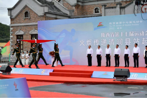 ���ʡ��ʮ�ߌ��\�ӕ����?zh��n)��f�ھ�վ���坾�h�e��