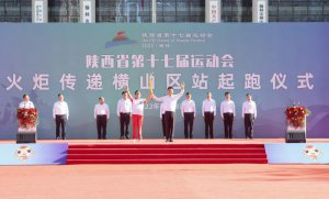 ���ʡ��ʮ�ߌ��\�ӕ����?zh��n)��f��ʮ��վ�ڙMɽ�^(q��)�e��