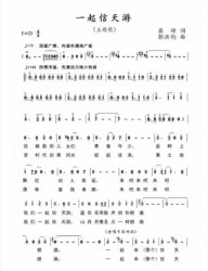 ���ʡʮ���\���}������һ�������Ρ�MV�𺳁��u