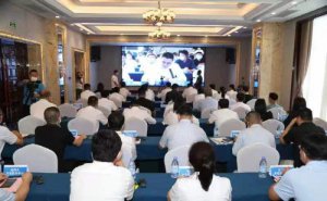 �ڶ����КW�����ֽ�(j��ng)��(j��)����Փ���������e�� ���������o