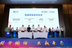 ���s22��(g��)�(xi��ng)Ŀ�����������(y��ng)�^(q��)���c(di��n)�a(ch��n)�I(y��)�(xi��ng)Ŀ�ƽ��(hu��)�������(xi��ng)Ŀ���s�xʽ�e��