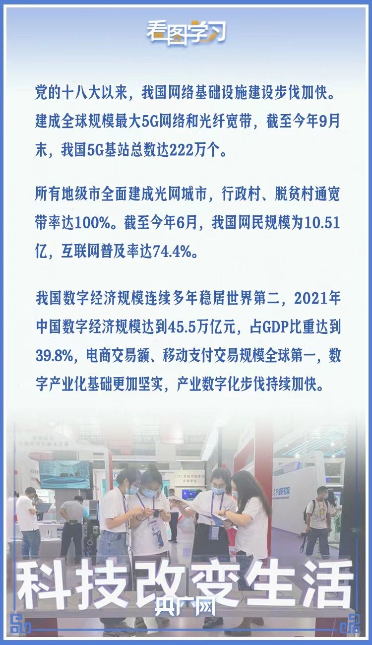 e577defb3f25e49ee907f67a43d8b424.jpeg