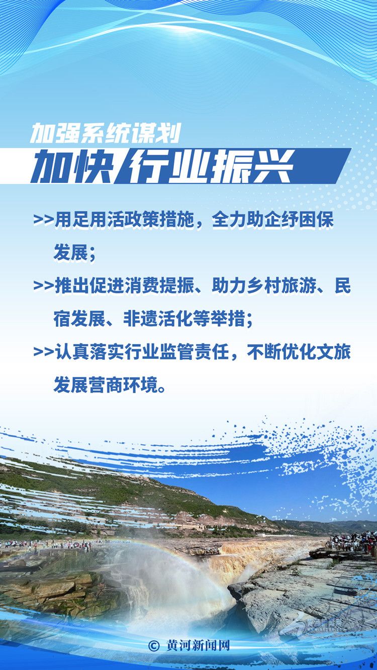 45c9ee858c96df6cf09442a3e19685aa.jpeg