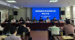���ʡɢ�ČW(xu��)�������֕�����