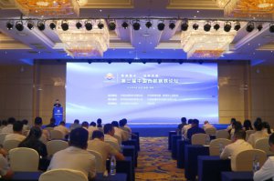 �۽��z����(hu��) | �������Ї�(gu��)������FՓ�����n���гɹ��e�k