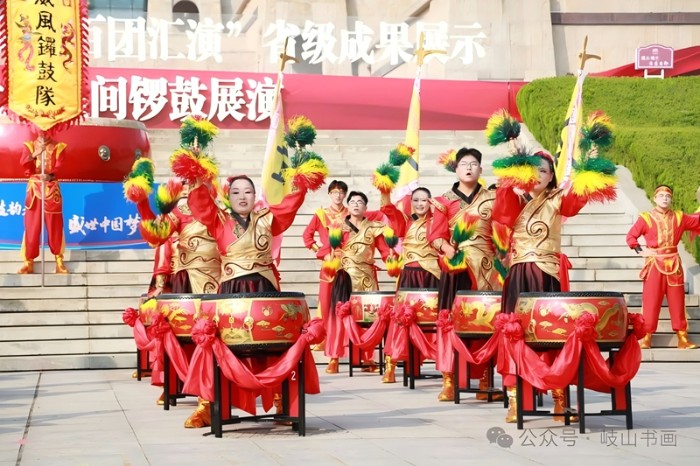 �ɽ�D(zhu��n)�� �DԴ���ɽ��������̖.jpg