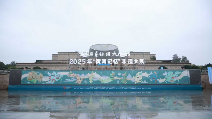 ΢�ňDƬ_20251010164600_314_24.jpg